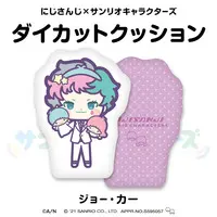 Joe Rikiichi - Nijisanji x Sanrio characters - Cushion - Nijisanji