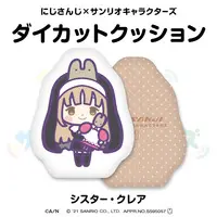 Sister Claire - Nijisanji x Sanrio characters - Cushion - Nijisanji