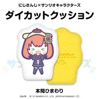 Honma Himawari - Nijisanji x Sanrio characters - Cushion - Nijisanji