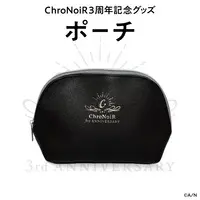 Kanae & Kuzuha - Pouch - ChroNoiR