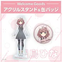 Asuka Hina - Nijisanji Welcome Goods - Acrylic stand - Nijisanji