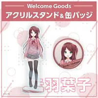 Akabane Youko - Nijisanji Welcome Goods - Badge - Nijisanji