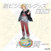 Kanda Shoichi - Big Acrylic stand - Acrylic stand - Nijisanji