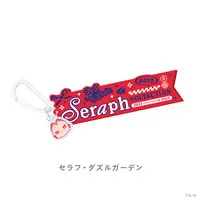 Seraph Dazzlegarden - VOLTACTION 3rd Anniversary - Key Chain - VOLTACTION