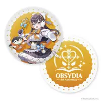 Petra Gurin - Cushion - OBSYDIA
