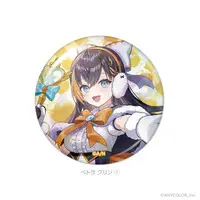 Petra Gurin - Badge - OBSYDIA