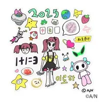 Lee Roha - Stickers - VTuber