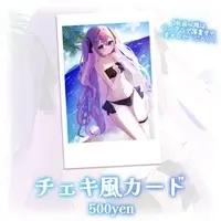Asagiri Suimu - Character Card - VTuber