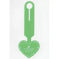 Uratanuki - Key Chain - UraShimaSakataSen (USSS)