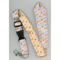 Shima & Senra - Key Chain - UraShimaSakataSen (USSS)