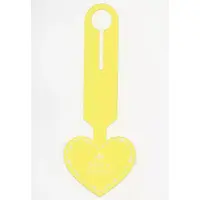 Senra - Key Chain - UraShimaSakataSen (USSS)