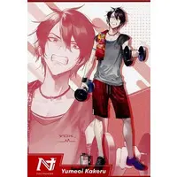 Yumeoi Kakeru - Postcard - Nijisanji