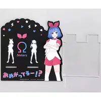 Omega Ray - Smartphone Stand - Omega Sisters