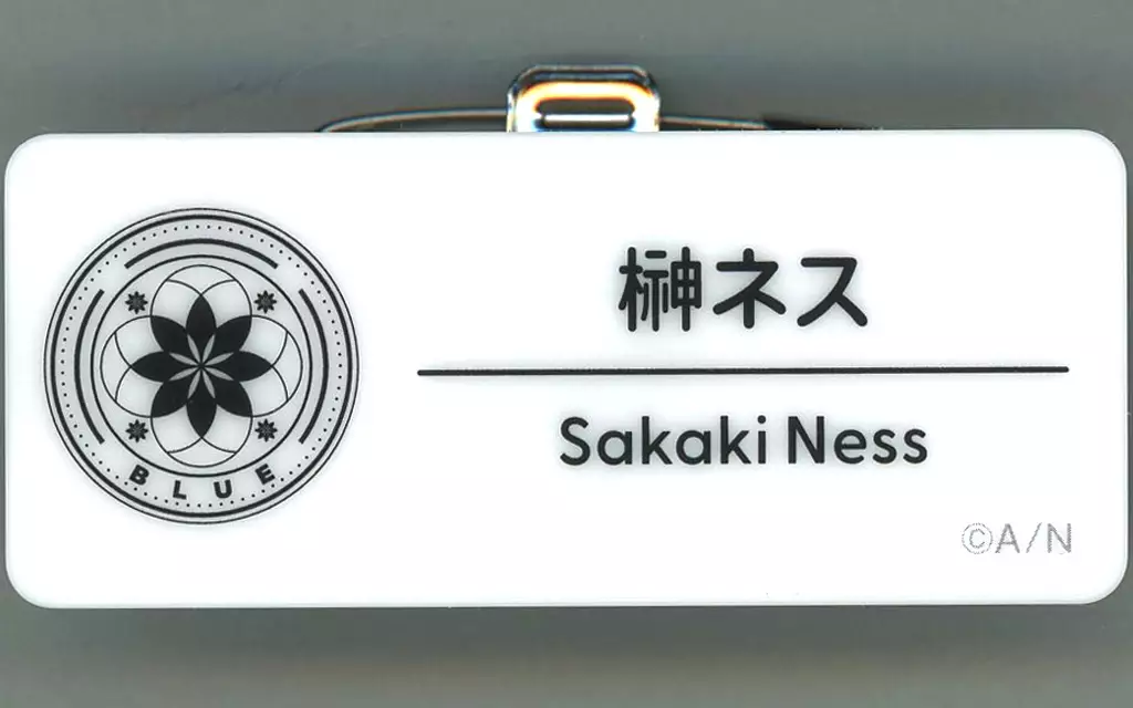 Sakaki Ness - Badge - Nijisanji