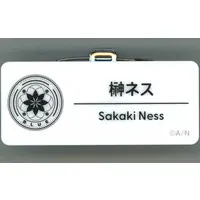 Sakaki Ness - Badge - Nijisanji