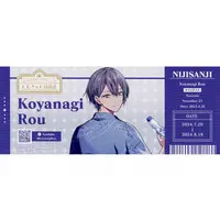 Koyanagi Rou - Character Card - Nijisanji