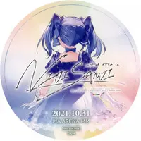 Yuki Chihiro - Tableware - Coaster - Nijisanji