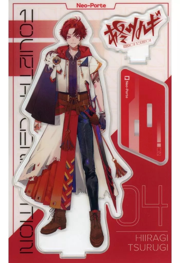 Hiiragi Tsurugi - Acrylic stand - Neo-Porte
