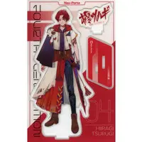 Hiiragi Tsurugi - Acrylic stand - Neo-Porte