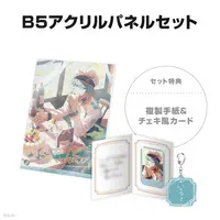 Nagisa Trout - Key Chain - Character Card - Acrylic Art Plate - Nijisanji