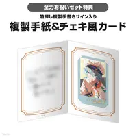 Nagisa Trout - Character Card - Badge - Nijisanji