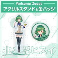 Kitakoji Hisui - Nijisanji Welcome Goods - Acrylic stand - Nijisanji