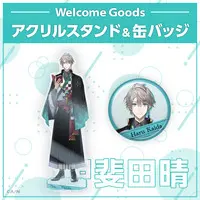 Kaida Haru - Nijisanji Welcome Goods - Badge - Nijisanji
