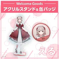 Elu - Nijisanji Welcome Goods - Badge - Nijisanji