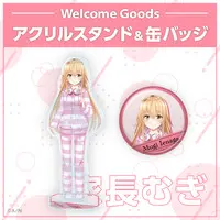 Ienaga Mugi - Nijisanji Welcome Goods - Badge - Nijisanji