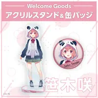 Sasaki Saku - Nijisanji Welcome Goods - Badge - Nijisanji