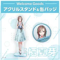 Kurusu Natsume - Badge - Nijisanji Welcome Goods - Nijisanji