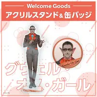 Gwelu Os Gar - Nijisanji Welcome Goods - Badge - Nijisanji