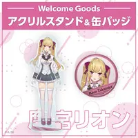 Takamiya Rion - Nijisanji Welcome Goods - Badge - Nijisanji