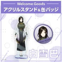 Shirayuki Tomoe - Nijisanji Welcome Goods - Badge - Nijisanji