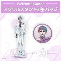 Joe Rikiichi - Nijisanji Welcome Goods - Badge - Nijisanji