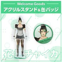 Hanabatake Chaika - Nijisanji Welcome Goods - Badge - Nijisanji