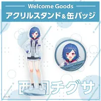 Nishizono Chigusa - Nijisanji Welcome Goods - Badge - Nijisanji