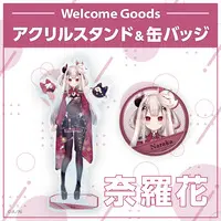 Naraka - Nijisanji Welcome Goods - Badge - Nijisanji
