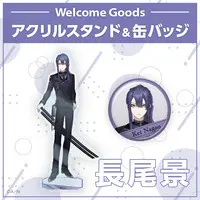 Nagao Kei - Nijisanji Welcome Goods - Acrylic stand - Nijisanji