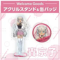 Todoroki Kyoko - Nijisanji Welcome Goods - Acrylic stand - Nijisanji