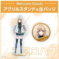 Todo Kohaku - Nijisanji Welcome Goods - Acrylic stand - Nijisanji