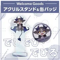 Debidebi Debiru - Nijisanji Welcome Goods - Badge - Nijisanji