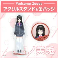 Tsukino Mito - Nijisanji Welcome Goods - Acrylic stand - Nijisanji