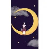 Mitani Miku - Stationery - Plastic Folder - VTuber