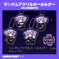Ibara DevilRoze - Acrylic Key Chain - Key Chain - VTuber (Random Item)