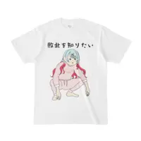 Yumesaki Ichika - Clothes - T-shirts - VTuber Size-S
