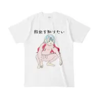 Yumesaki Ichika - Clothes - T-shirts - VTuber Size-L