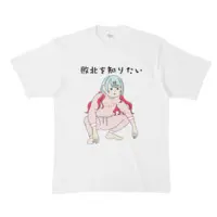 Yumesaki Ichika - Clothes - T-shirts - VTuber Size-XL