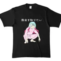 Yumesaki Ichika - Clothes - T-shirts - VTuber Size-XL