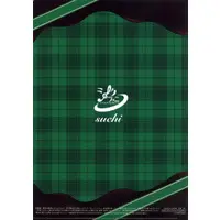 suchi - Stationery - Plastic Folder - SIXFONIA